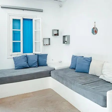 Fabrica Sunset Otel Megali Ammos (Mykonos)